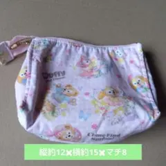 Duffy and Friends ポーチ