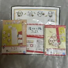 ちいかわ みんなでラーメン 一番くじ F H賞 セット