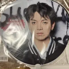 TravisJapan トラジャ　VIIsual 宮近海斗　うちわ