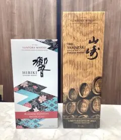 2025年最新】山崎 響 2023の人気アイテム - メルカリ