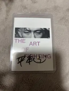 平本蓮サイン入りカード