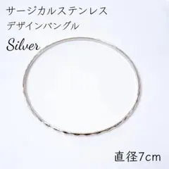 まこまこ様 リクエスト 2点 まとめ商品