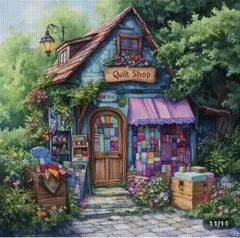 Item thumbnail for item eb98767f-7969-4058-bb48-ded6839e9bd7