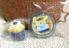 ポムポムプリン　カプセルトイ とキーホルダーのセット