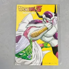 【14巻】未開封 ドラゴンボールZ DVD ポストカード
