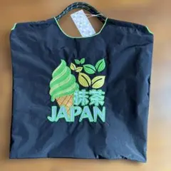 ❤️D.KELLY 刺繍トートバッグ DK-BC-508 タグ付き。抹茶