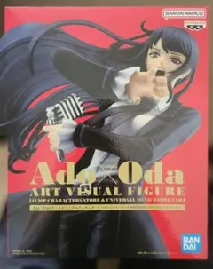 Ado×Oda ART VISUAL FIGURE フィギュア
