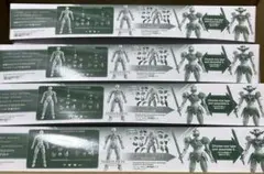 非売品　ルーキーソルジャー　4個セット 非売品 ルーキーソルジャー 4個セット - メルカリ