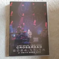 清木場俊介CROSSROAD 大宮公演 DVD - メルカリ