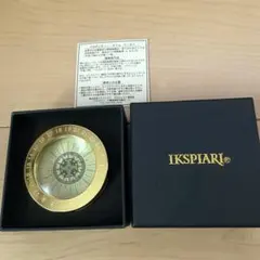 Item thumbnail for item b704b4b9-2916-471e-9478-7de70bca40d2