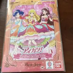 サンシャインスターウェイコーデ Amazon.co.jp: バトルスピリッツ ［サンシャインスターウェイ