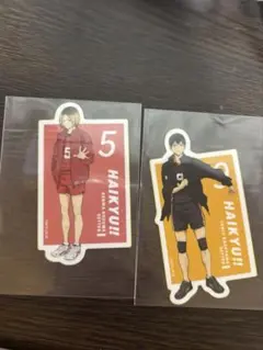ハイキュー!! ステッカーセット