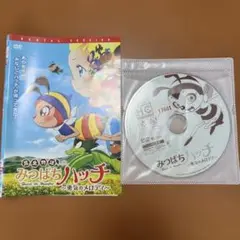 みつばちハッチ 勇気のメロディ DVD 1枚