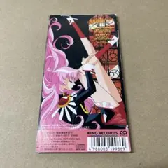 新品】少女革命ウテナ 輪舞-revolution/truth 奥井雅美・裕未瑠 | Mercari