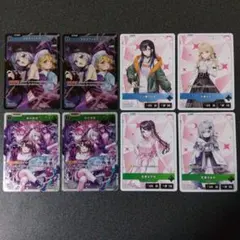 クロススターズ XrossStars 8枚セット