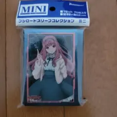 2025年最新】御薬袋ミレイの人気アイテム - メルカリ