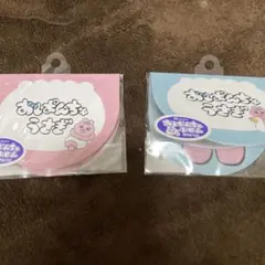 インフル感染発送遅れますお値下可→プロフ様 リクエスト 3点 まとめ商品