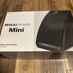 2025年最新】ミライスピーカー ミニの人気アイテム - メルカリ