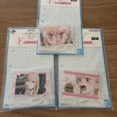 一番くじ 着せ恋 その着せ替え人形は恋をする F賞 アクスタ ３種 ☆ セット