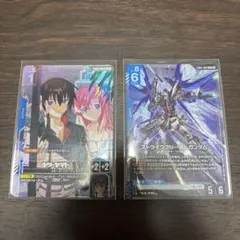 キングダムハーツ ファイナルファンタジー セフィロス クラウド SR