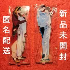 桃稚ちあ　コミトレ　新刊セット　アクリルミニ色紙　アクリルおまもり 桃稚ちあ コミトレ 新刊セット アクリルミニ色紙 アクリルおまもり