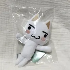 2026年最新】どこでもいっしょ トロ ポーチの人気アイテム - メルカリ