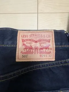 Levi's 501 ストレートデニム W29 L32
