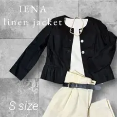 美品】IENA イエナ　リネン100% ノーカラージャケット　長袖　黒　Sのサムネイル