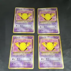 Mr.Popo様 リクエスト 3点 まとめ商品