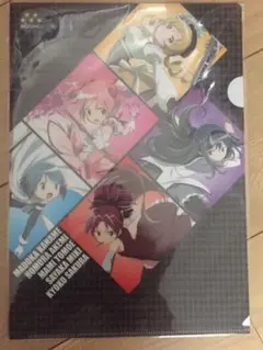 劇場版 魔法少女 まどか☆マギカ クリアファイル