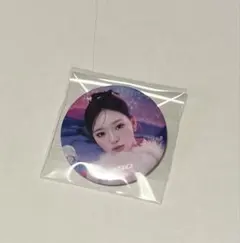 Item thumbnail for item a9dae023-fd41-4b99-9740-e0bae18e8fea