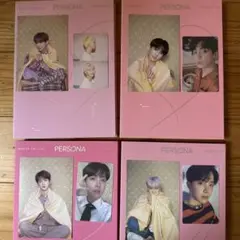 BTS MAP OF THE SOUL: PERSONA 4枚セット