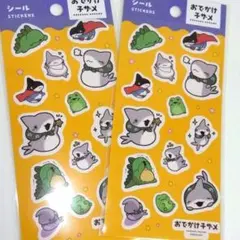 Item thumbnail for item ab7eed68-0463-4a4e-9d5e-17a036dd80ec