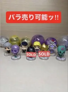 【バラ売り可能】ジョジョコレ&スタコレ 6体セット