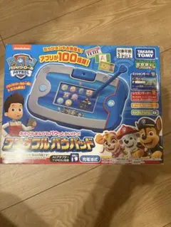 2026年最新】パウパッドの人気アイテム - メルカリ