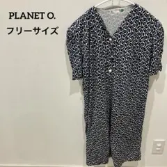 Item thumbnail for item 83c57819-bab5-418d-86a8-1e9c681455c1