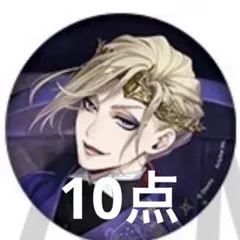 ツイステ　ヴィル　缶バッジ　寮服　AGF