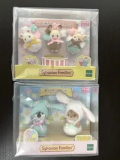 シルバニアファミリー 小さい赤ちゃんポップコーンセット