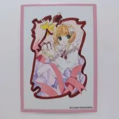 2025年最新】原作版カードキャプターさくらトレーディングカード