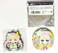 魔法つかいプリキュア！　キュアフェリーチェ 2個セット②