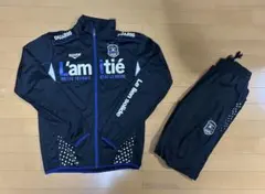 【美品】DUARIG（デュアリグ）ジャージ セットアップ 上下