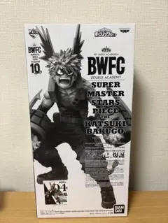 僕のヒーローアカデミア SMSP BWFC 爆豪勝己 04 D賞