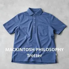 MACKINTOSH PHILOSOPHY Trotter ポロシャツ 紺 38のサムネイル