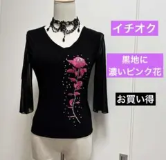 社交ダンスレッスンウェア　イチオク　写真では見えにくいですが、縦に切り替え