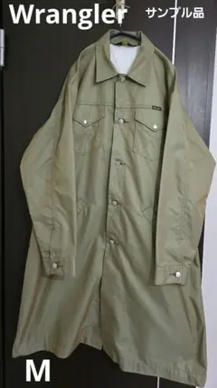 Item thumbnail for item f70b468f-eb7a-49d0-88b3-55b8f6410105