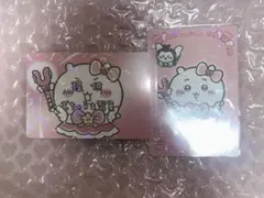 まじかるちいかわ ちいかわ カード