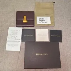 Bottega Veneta 折り財布 パルメラート レザー ブラウン