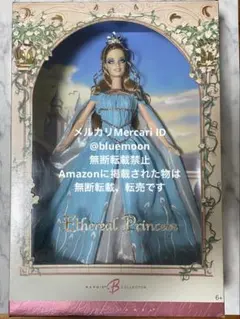 Item thumbnail for item 92f7853a-ac84-4725-91cd-f755f3049bc4