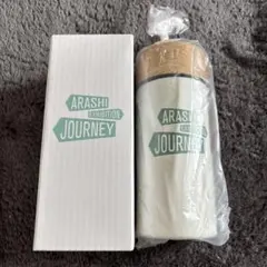 嵐 ARASHI 嵐を旅する展覧会　ドリンクボトル