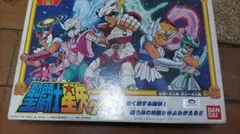 バンダイ パーティジョイ68 聖闘士星矢ゲーム